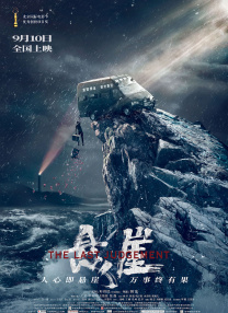 亚洲1卡二卡3卡四卡不卡